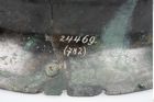 Foto von Bronzedoppelkammhelm (NHMW-PRAE-024469)